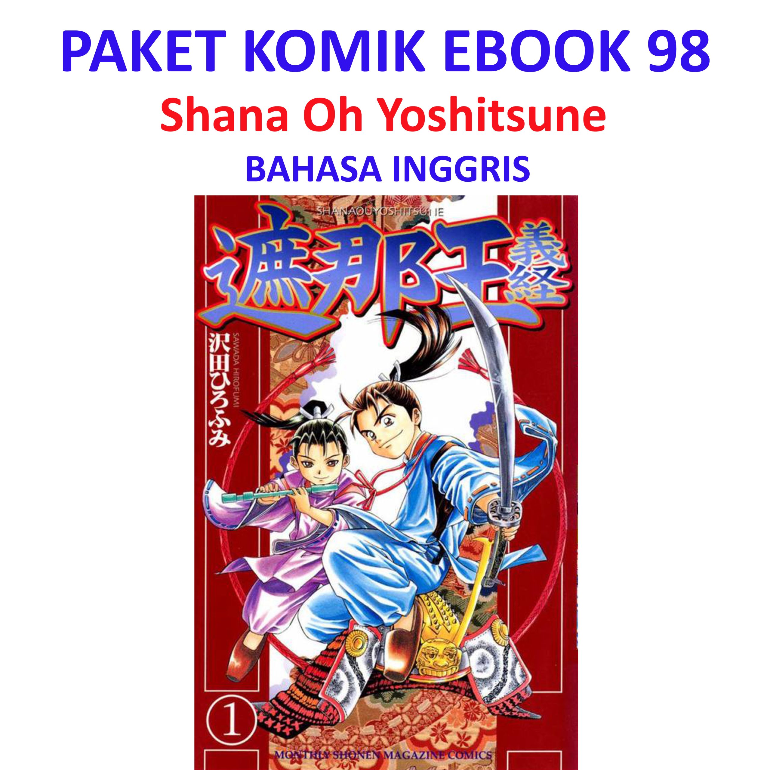 KOMIK 98 SHANA OH