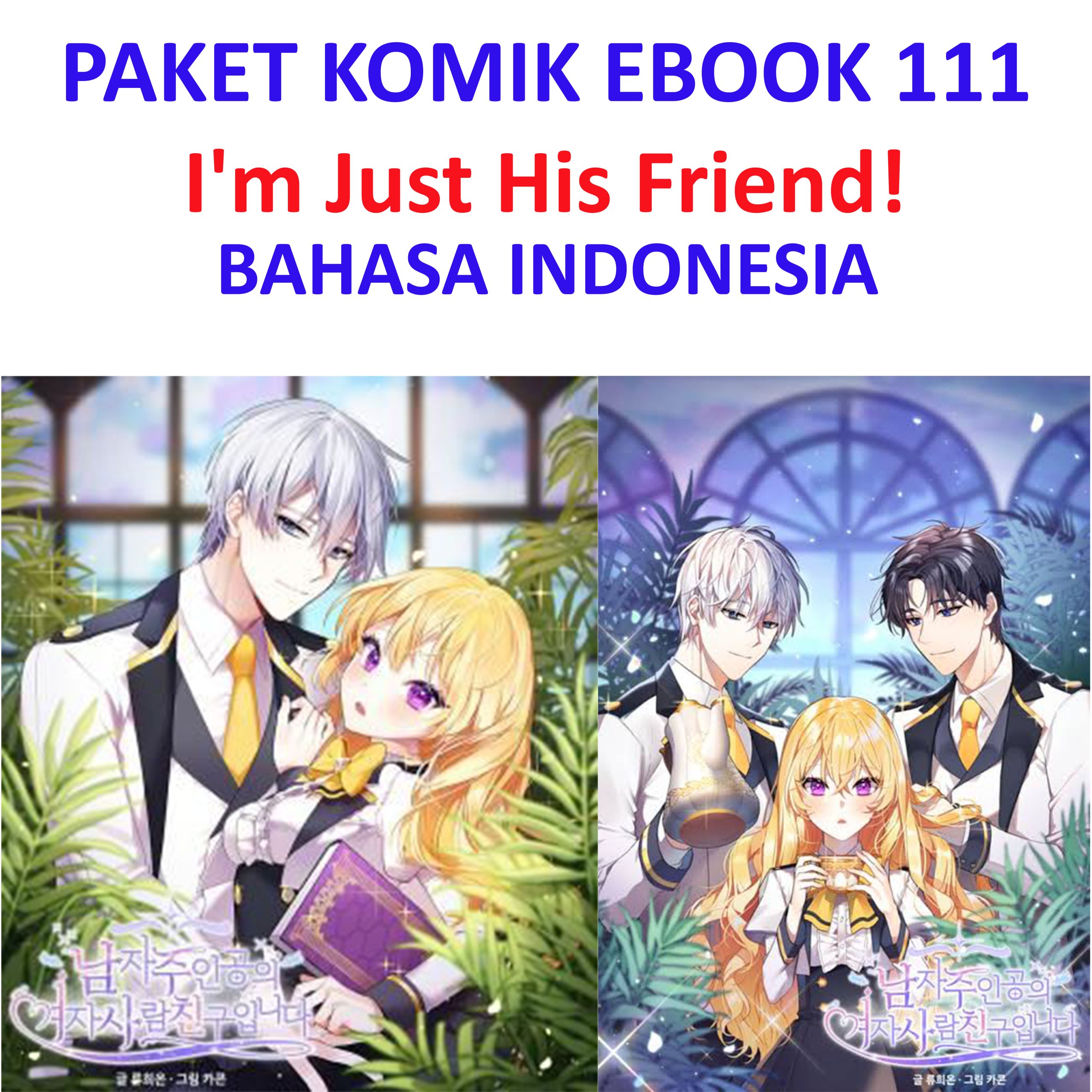 EBOOK KOMIK 111 I'm Just His Friend!