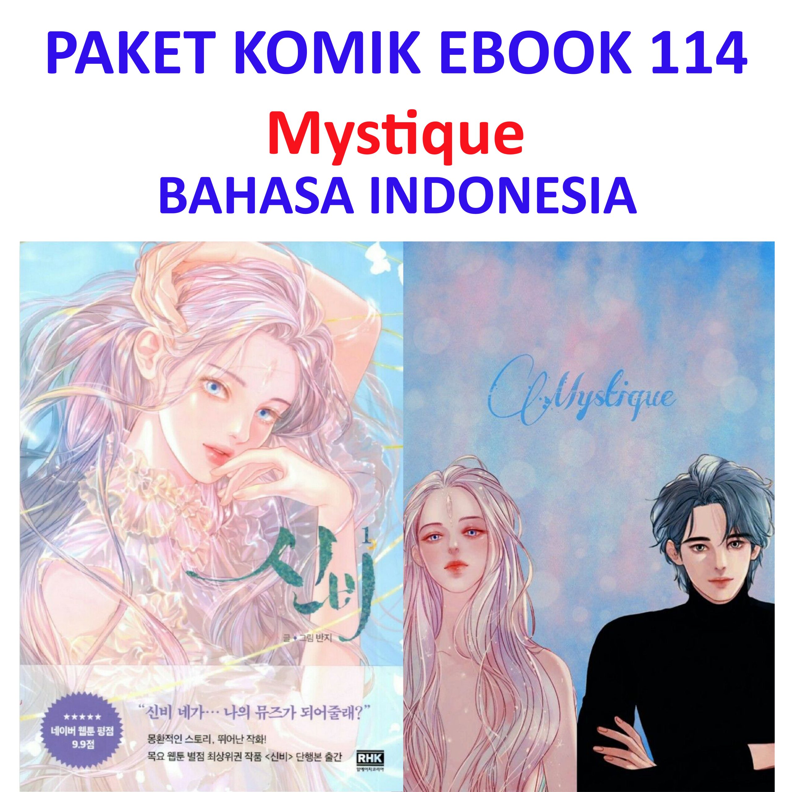 EBOOK KOMIK 114 Mystique