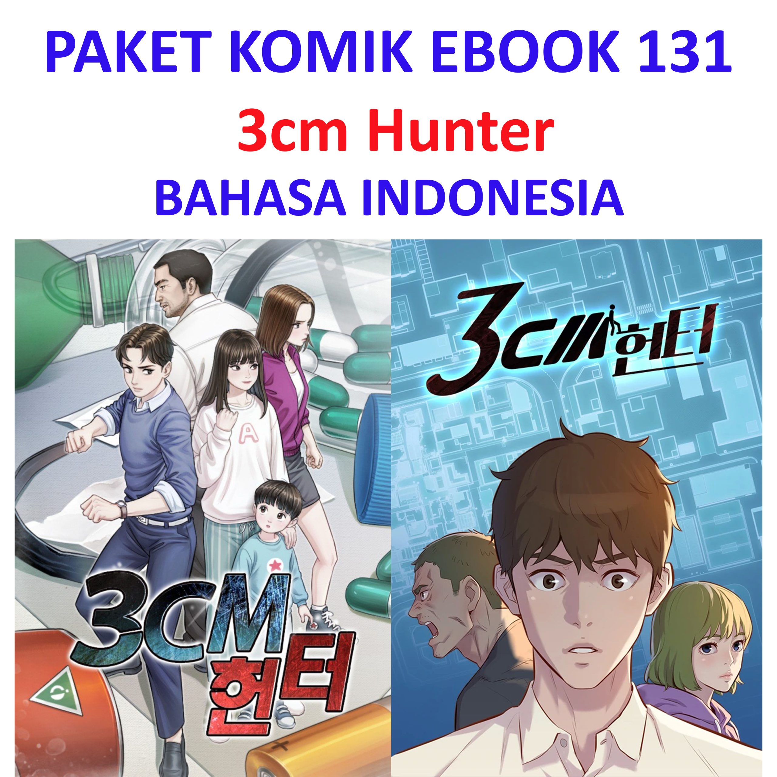 Ebook Komik 131 3cm Hunter END 95