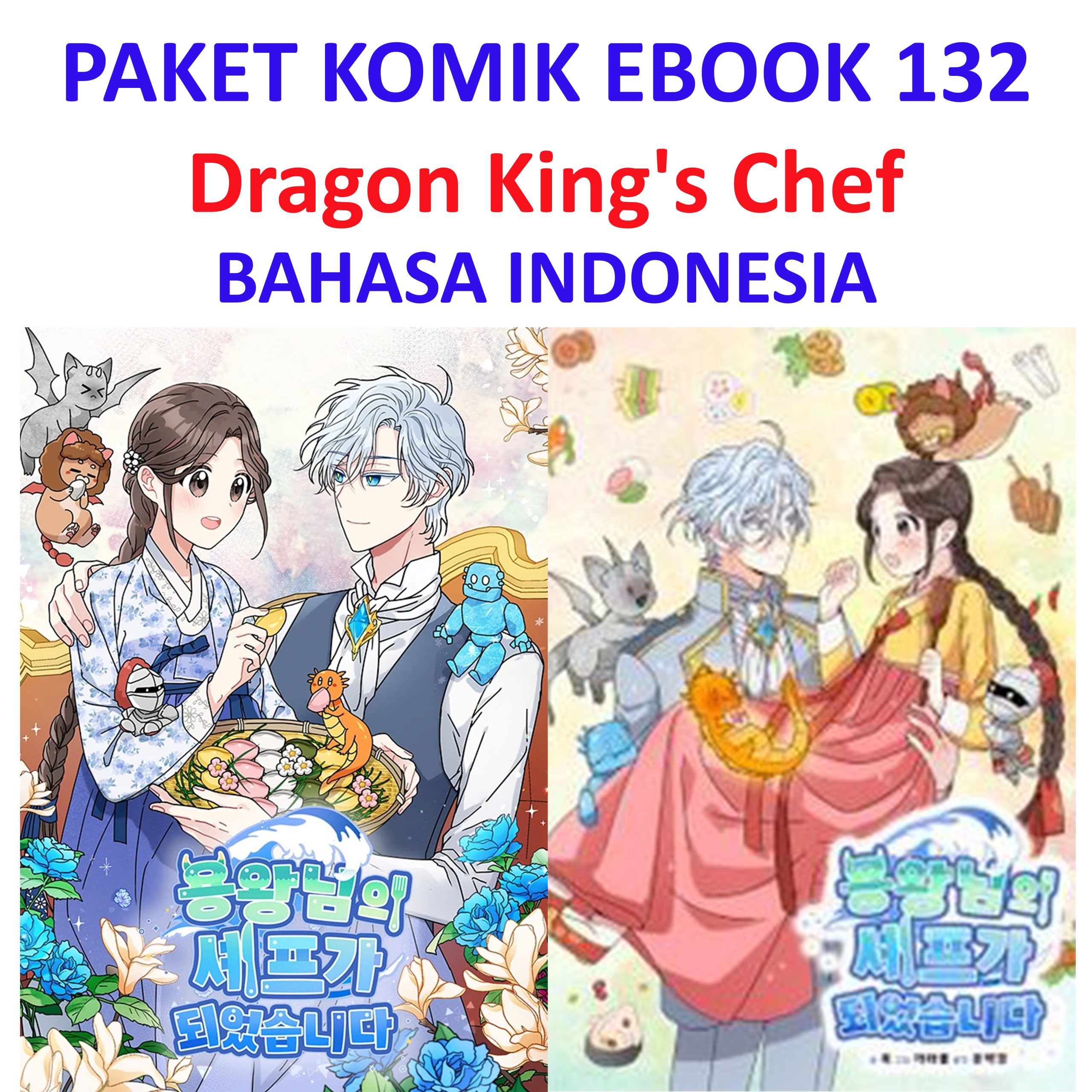 Ebook Komik 132 Dragon King's Chef 95