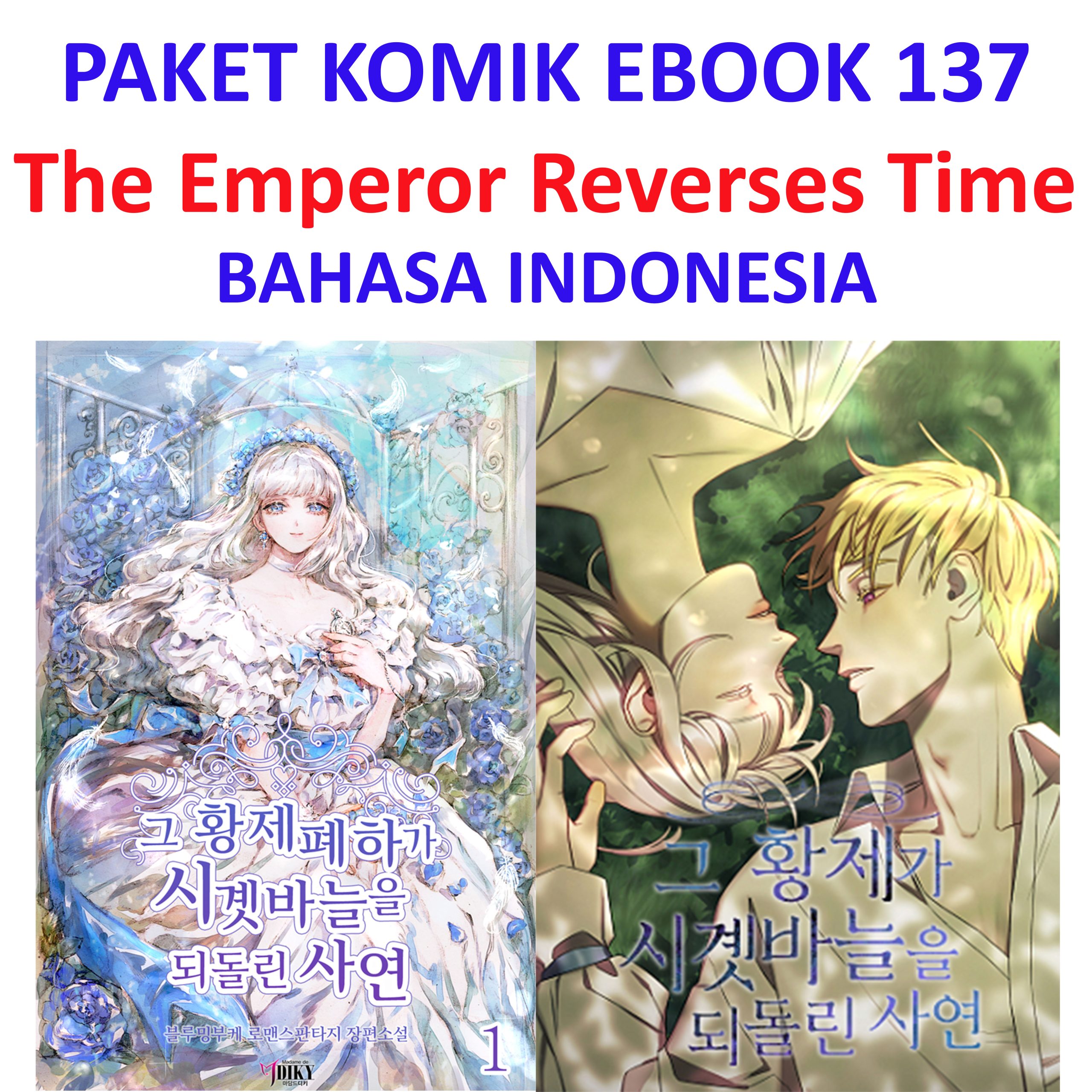 Ebook Komik 137 The Emperor Reverses Time 75