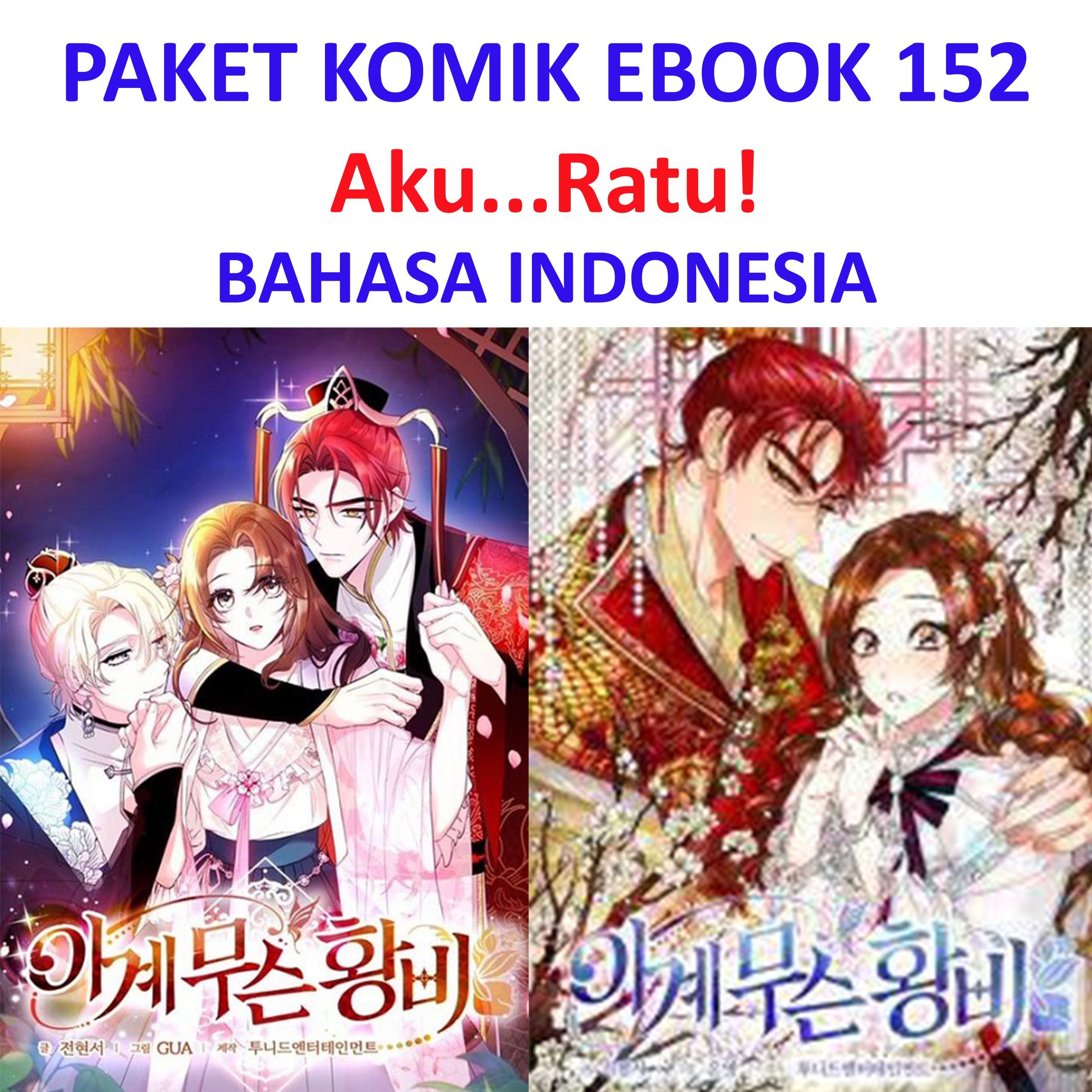 Ebook Komik 152 Aku...Ratu! 75