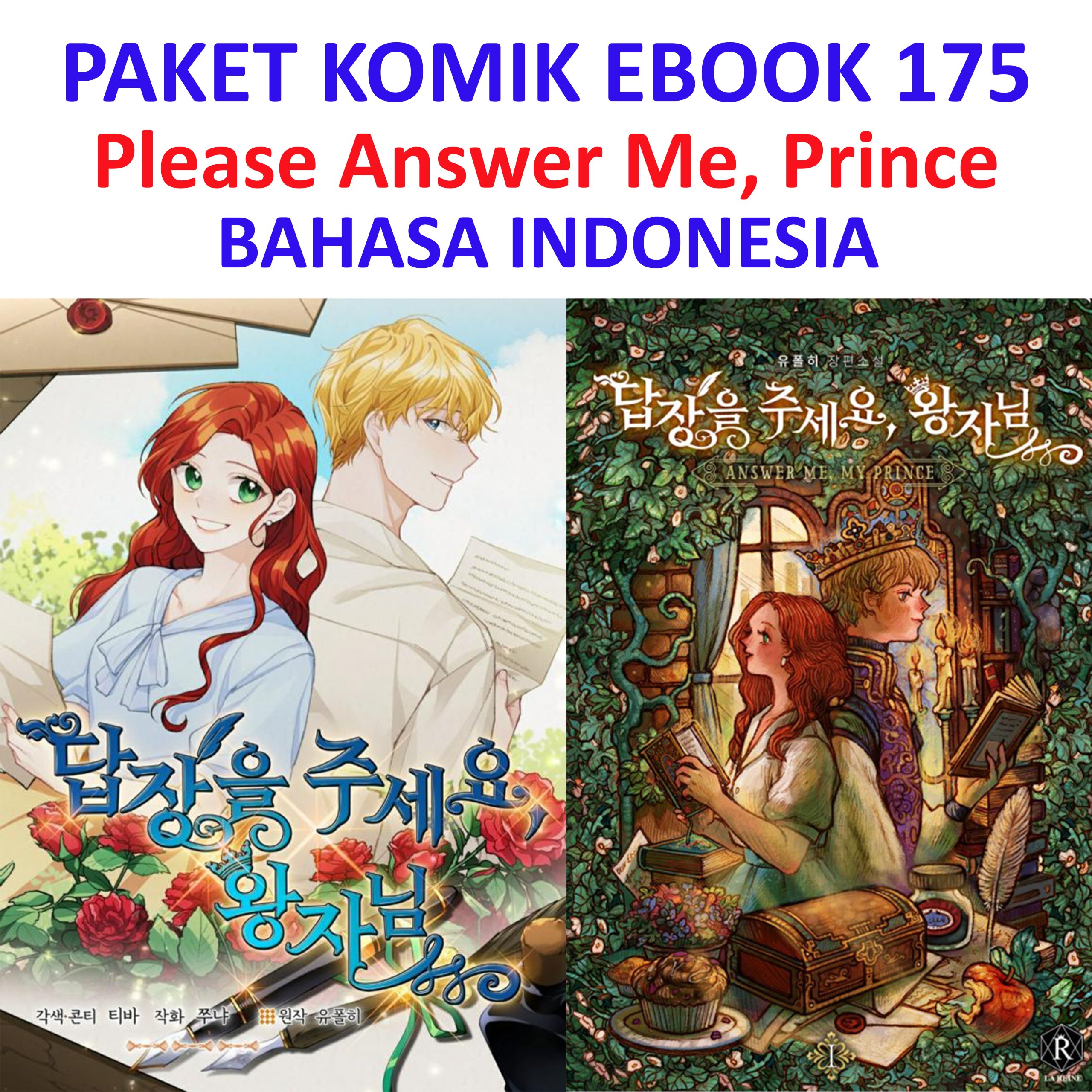 Ebook Komik 175 Please Answer Me, Prince 75