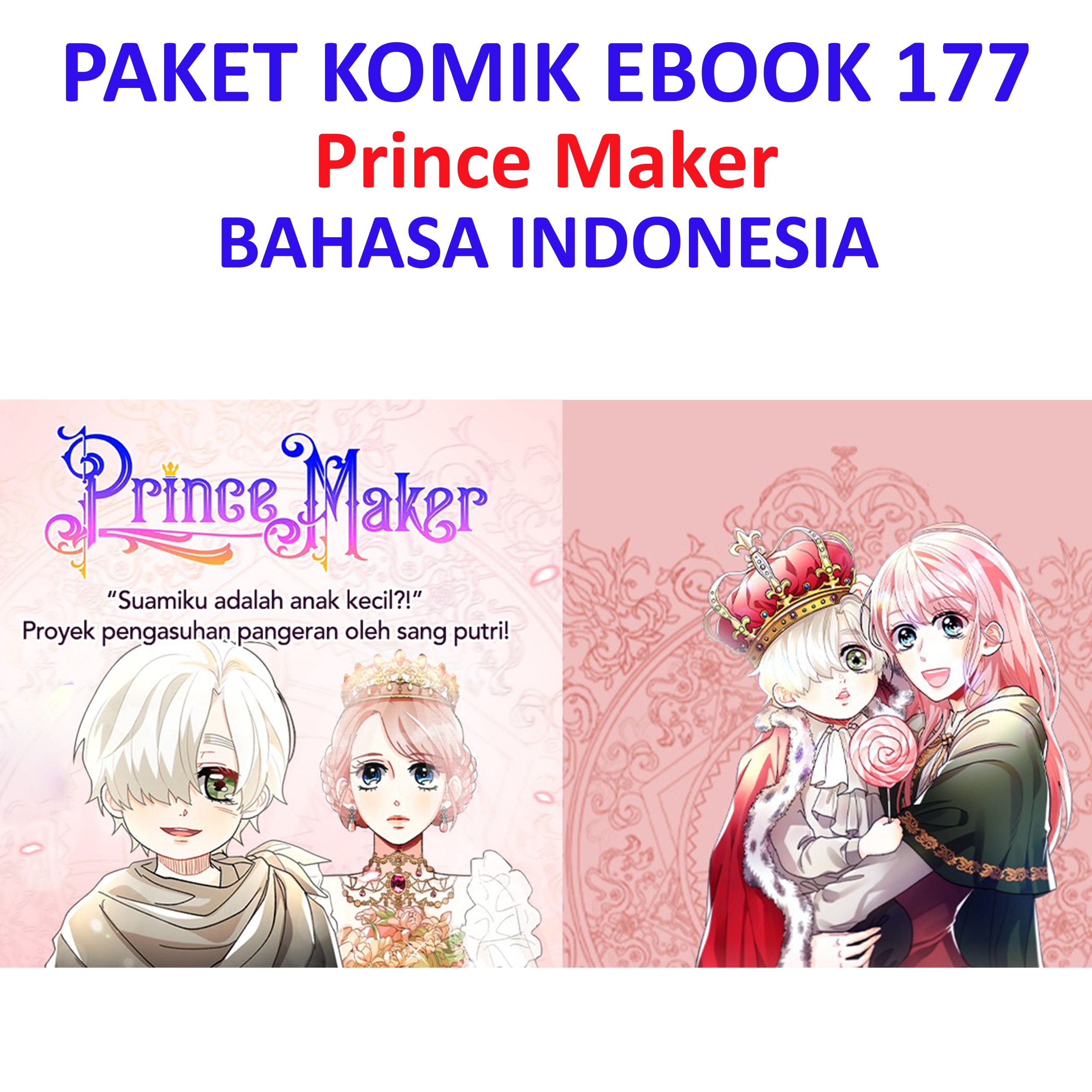 Ebook Komik 177 Prince Maker 75