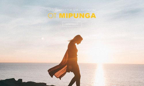 LR3702 MIPUNGA Presets A