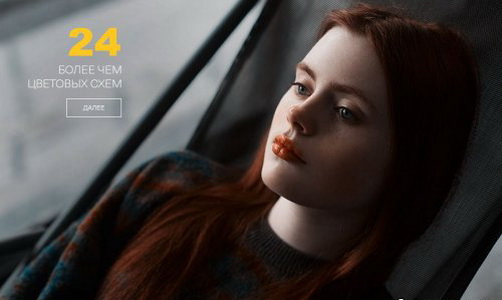 LR3702 MIPUNGA Presets C