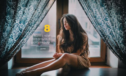 LR3702 MIPUNGA Presets D