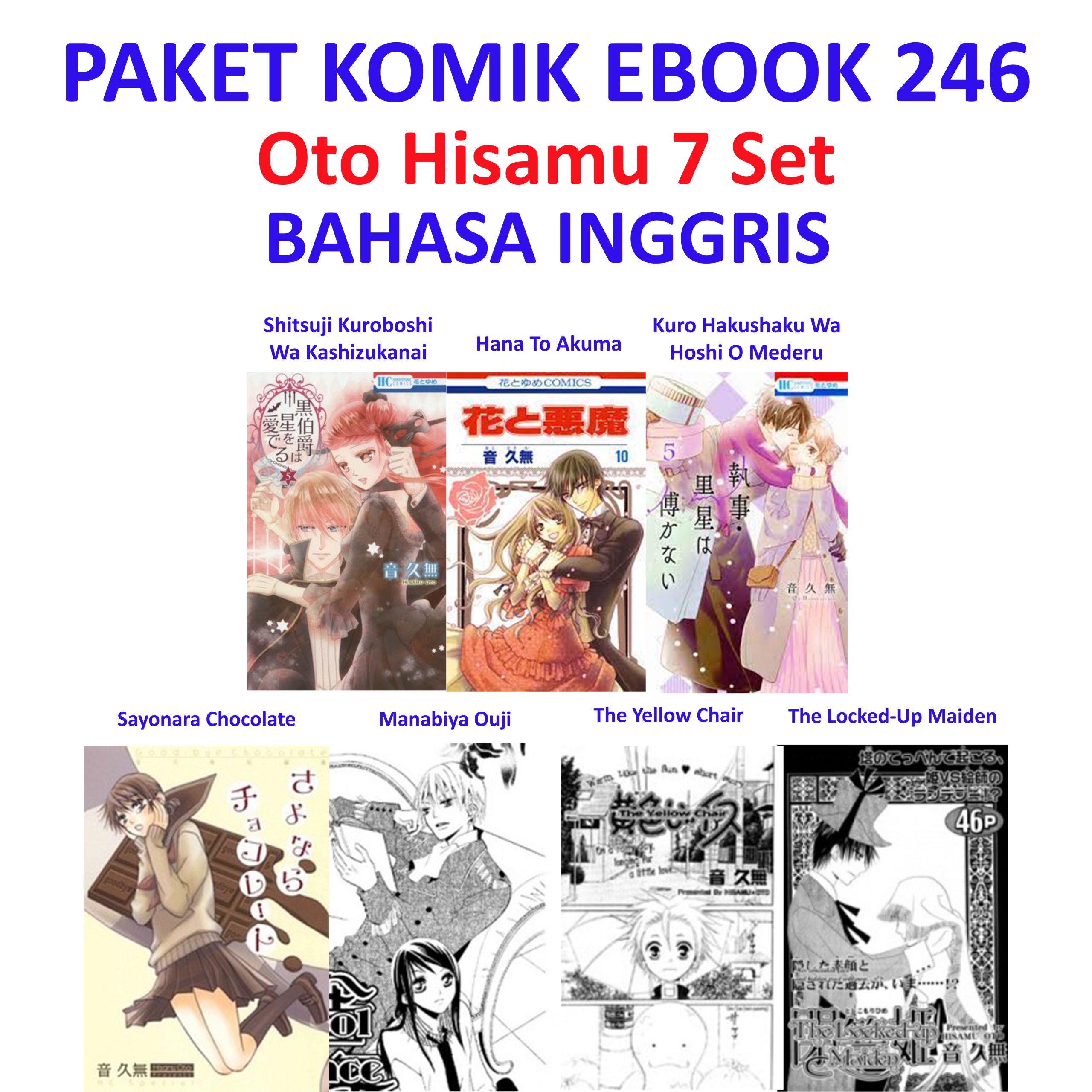 Ebook Komik 246 Oto Hisamu 7 Set 95rb