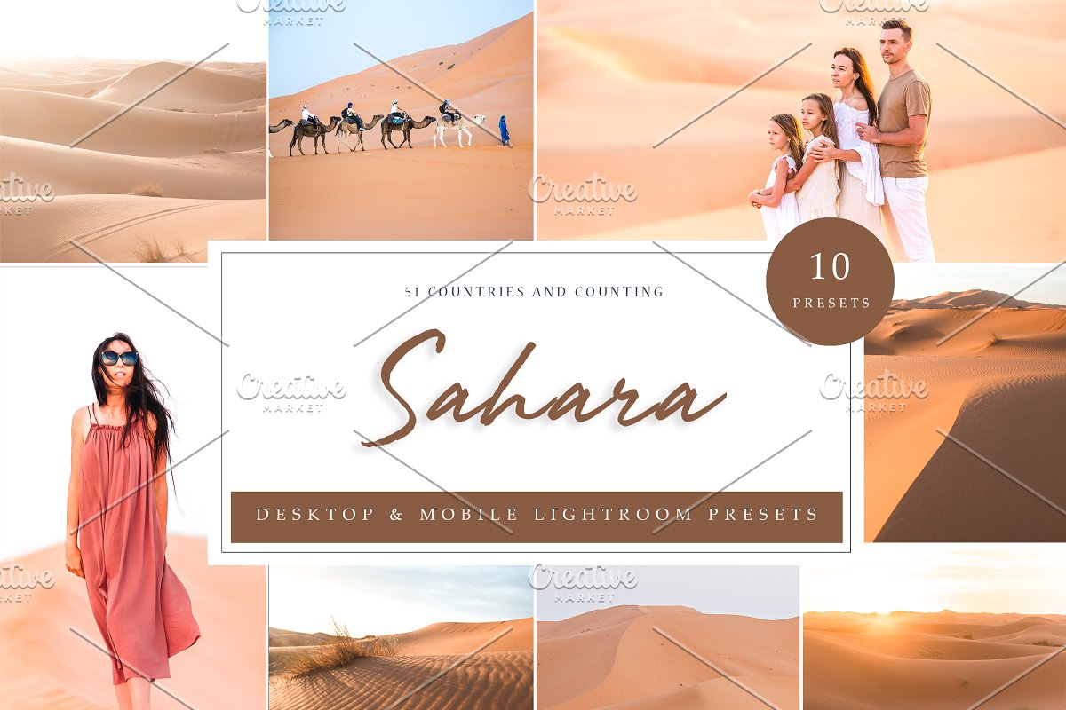 LR4013 51 Countries & Counting - Sahara Desert Mobile Desktop ACR 3918364 A