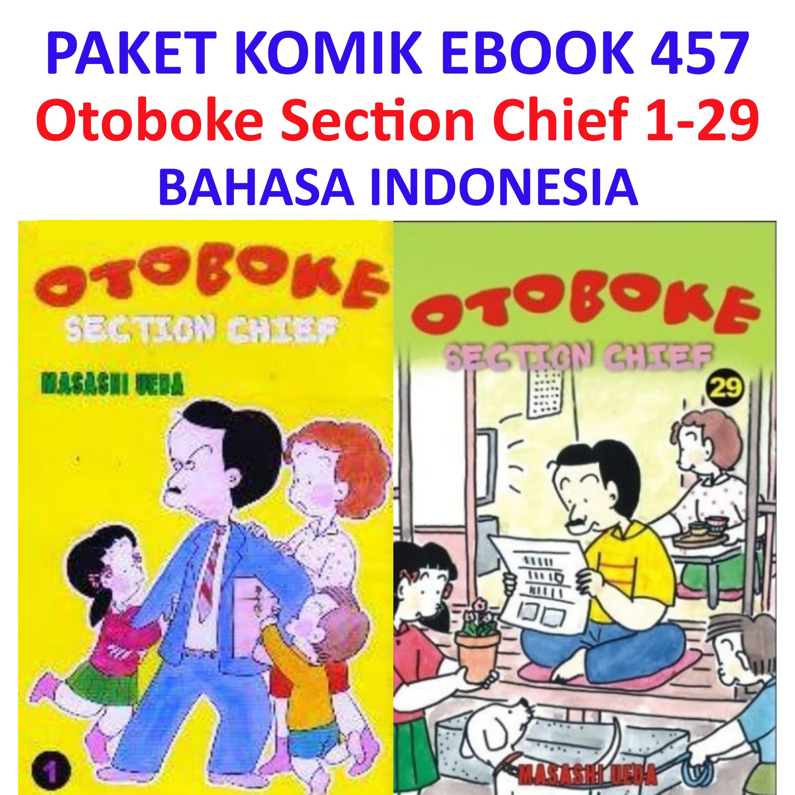 Ebook Komik 457 Otoboke Section Chief 1-29