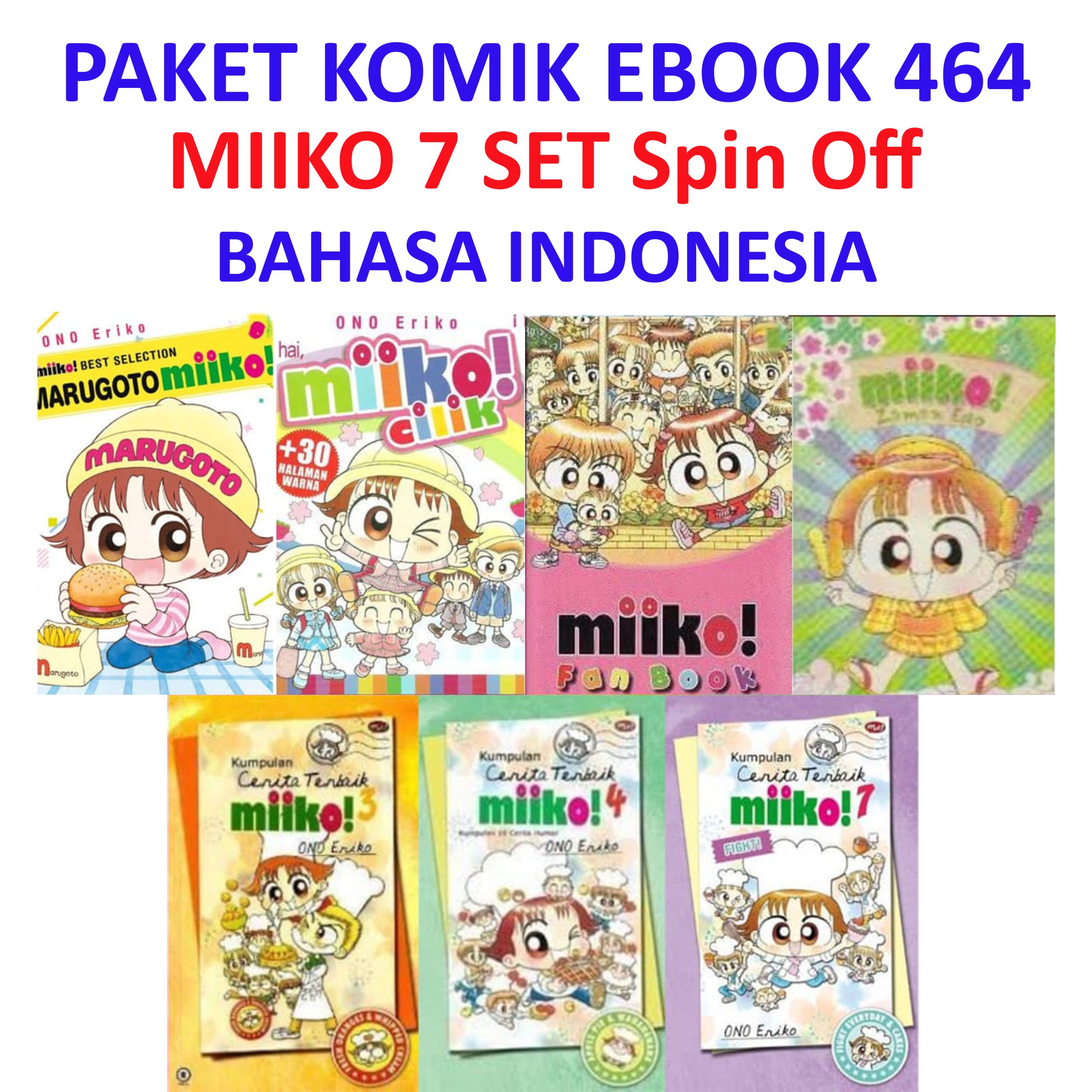 Ebook Komik 464 MIIKO 7 SET Spin Off