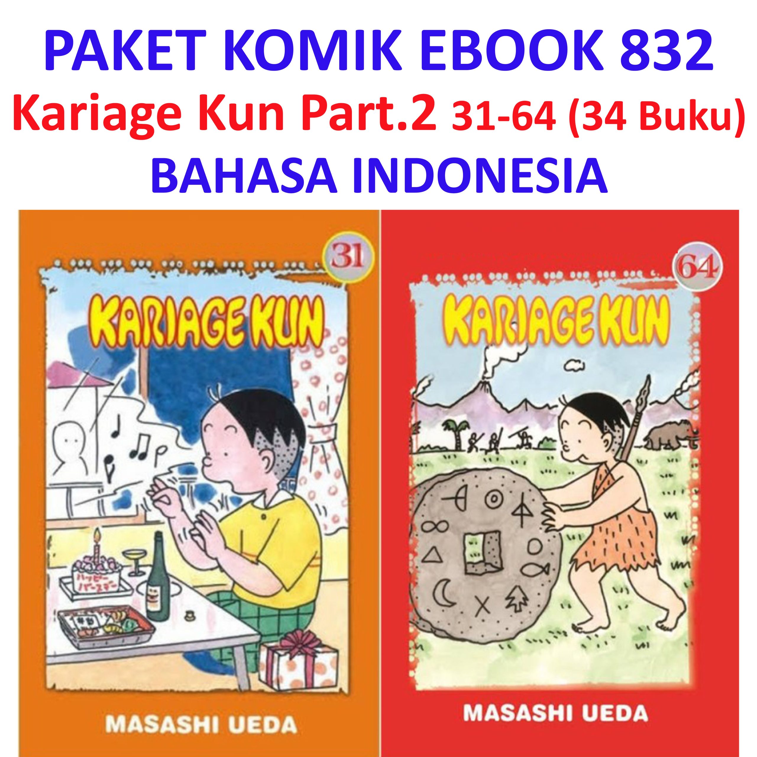 Ebook Komik 832 Kariage Kun Part.2 31-64 (34 Buku)