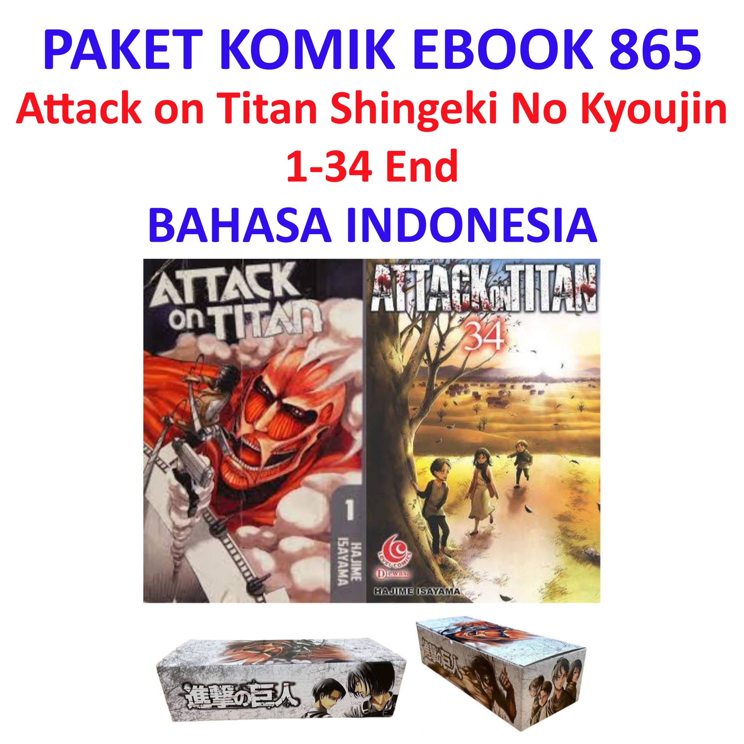 Ebook Komik 865 Attack on Titan Shingeki No Kyoujin 1-34 End
