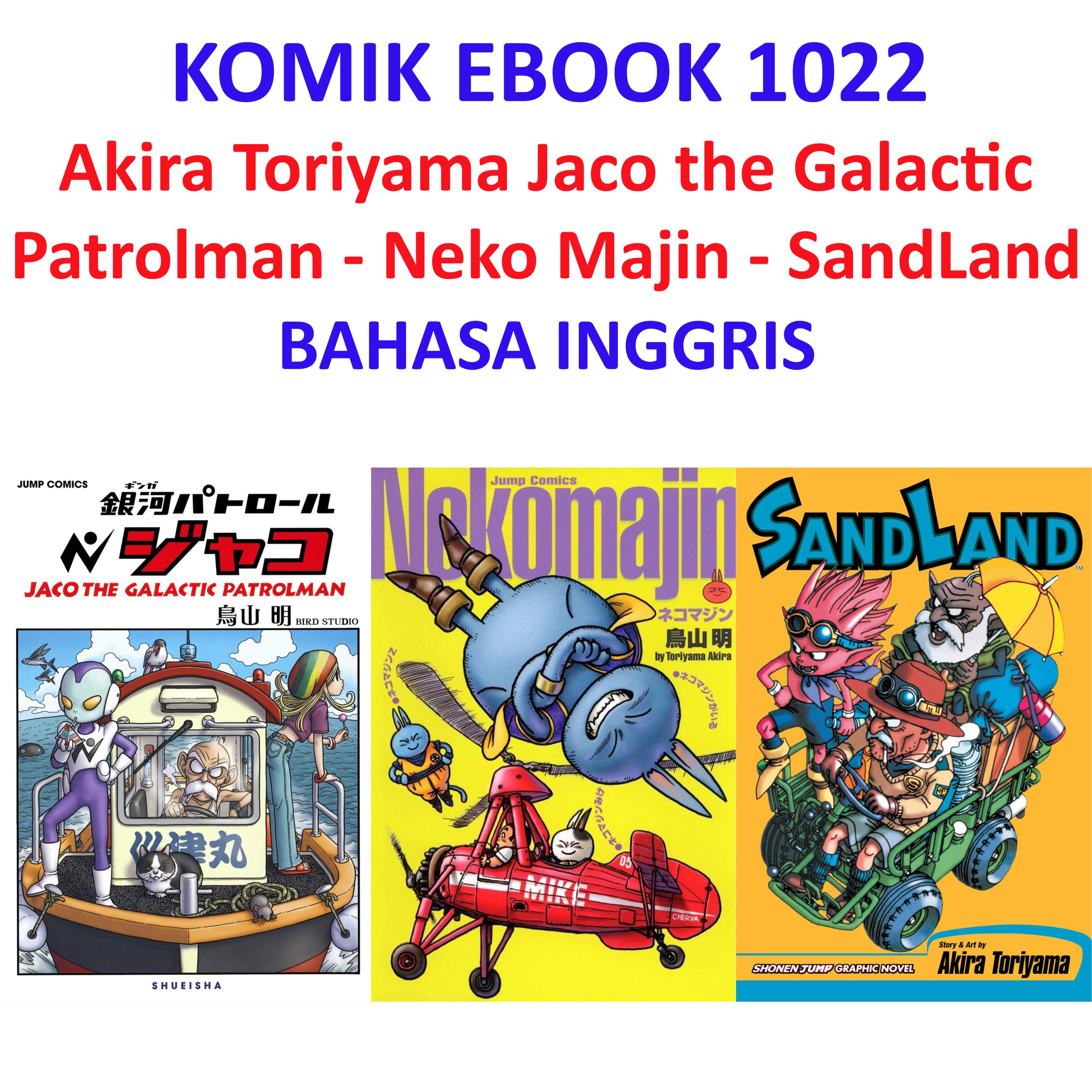 1022 Akira Toriyama Jaco the Galactic Patrolman - Neko Majin - SandLand