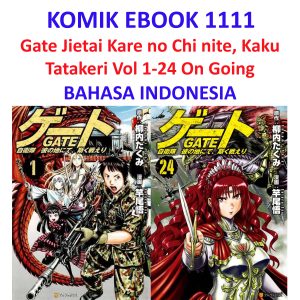 KOMIK EBOOK DIGITAL PDF 1111 Gate Jietai Kare no Chi nite, Kaku Tatakeri Vol 1-24 On Gong INDONESIA