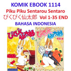 KOMIK EBOOK DIGITAL PDF 1114 Piku Piku Sentarou Sentaro ぴくぴく仙太郎  Vol 1-35 END INDONESIA
