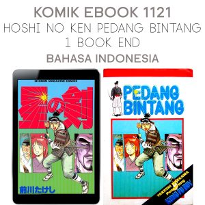 KOMIK EBOOK DIGITAL PDF 1121 Takeshi Maekawa Hoshi No Ken Pedang Bintang 1 Book END INDONESIA