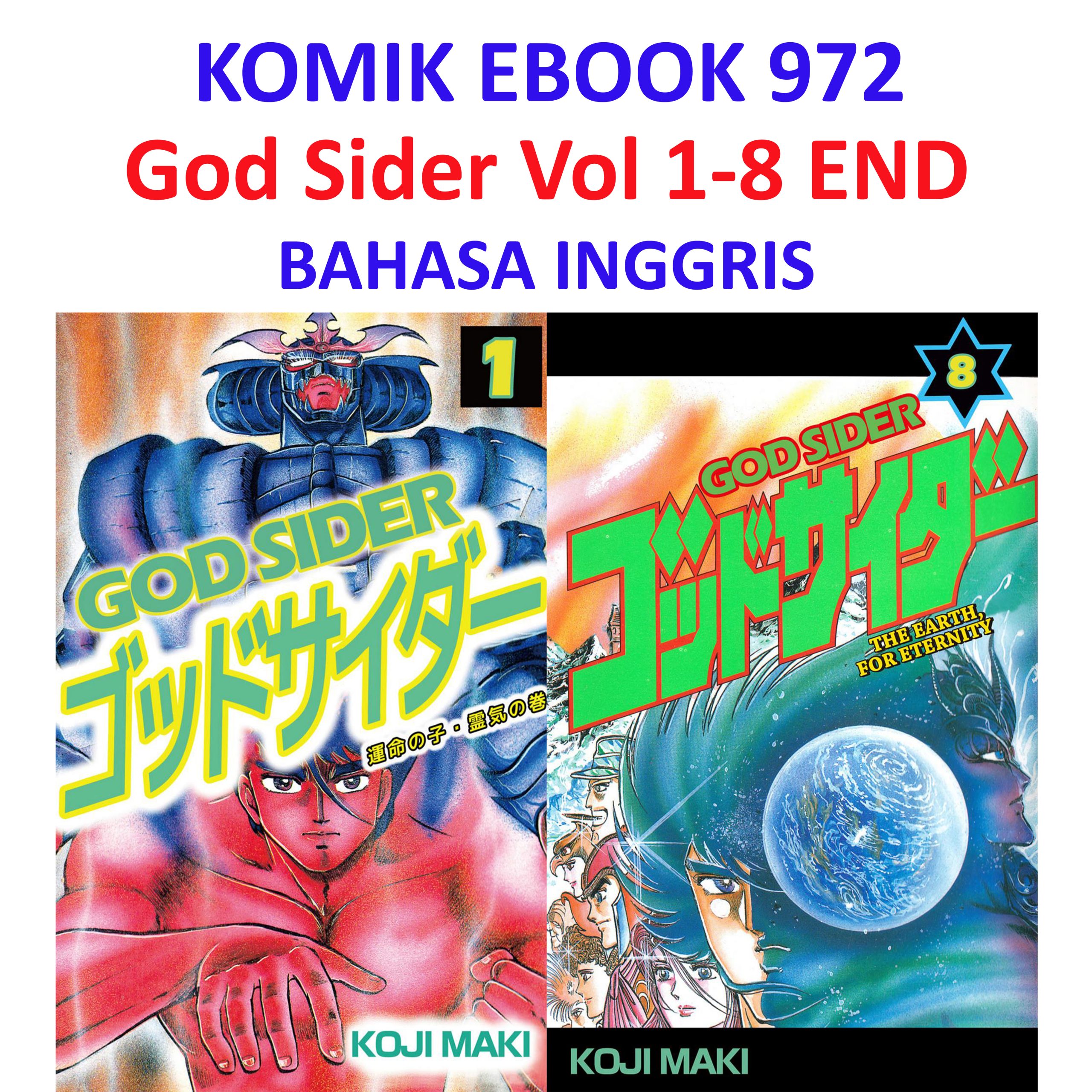 972 God Sider Vol 1-8 END