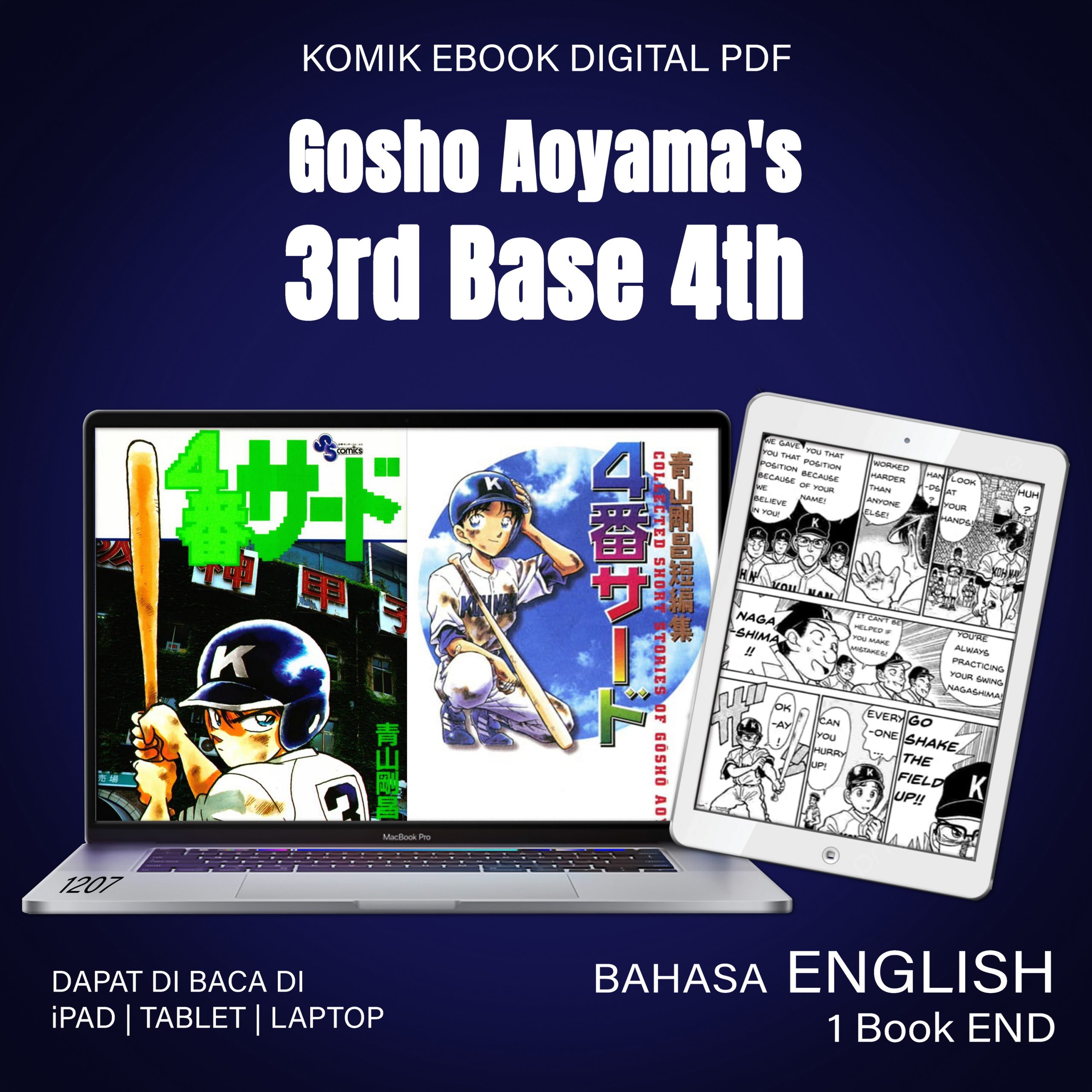 1207 Gosho Aoyama's 3rd Base 4th Vol 1 END eNG