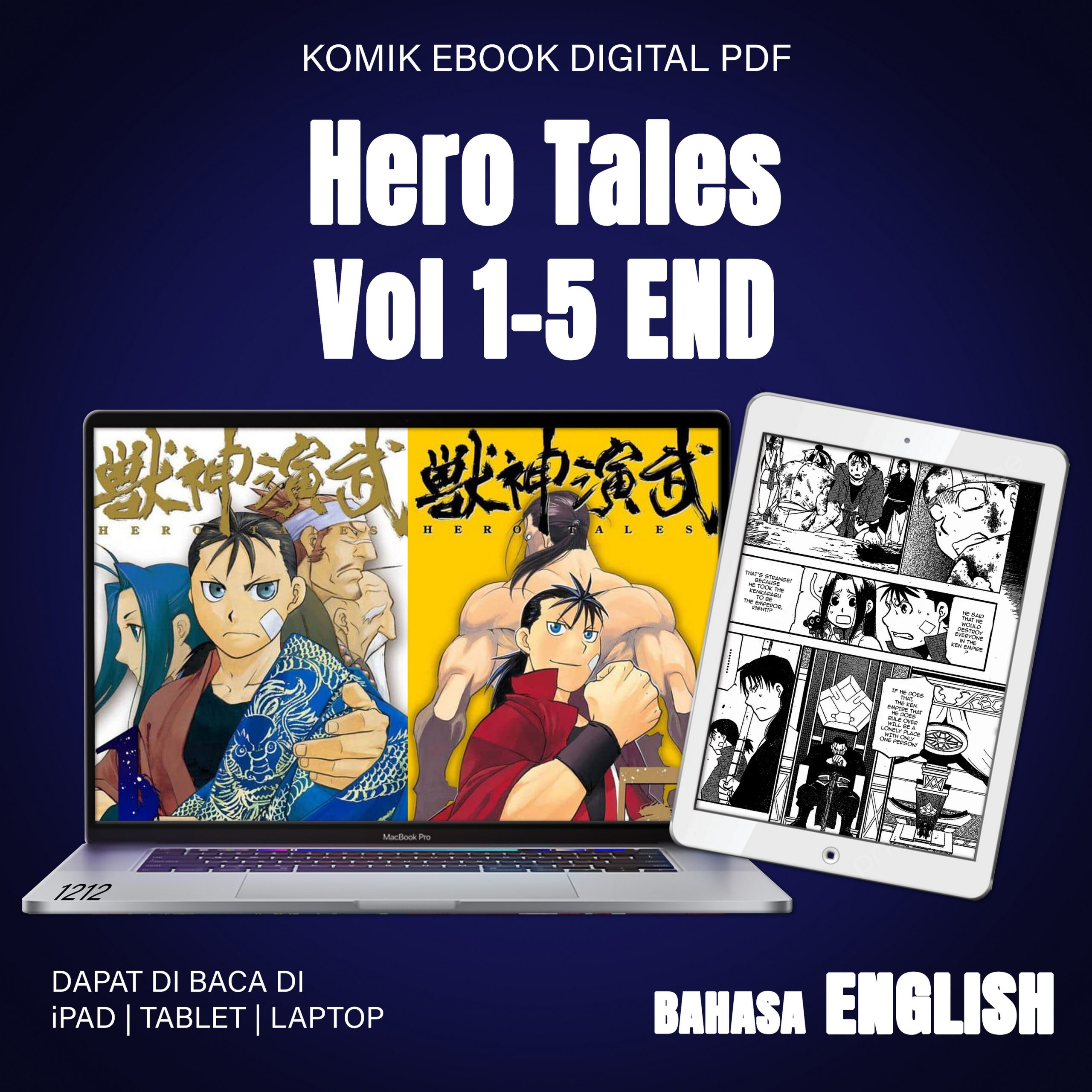 1212 Hero Tales Vol 1-5 END Eng