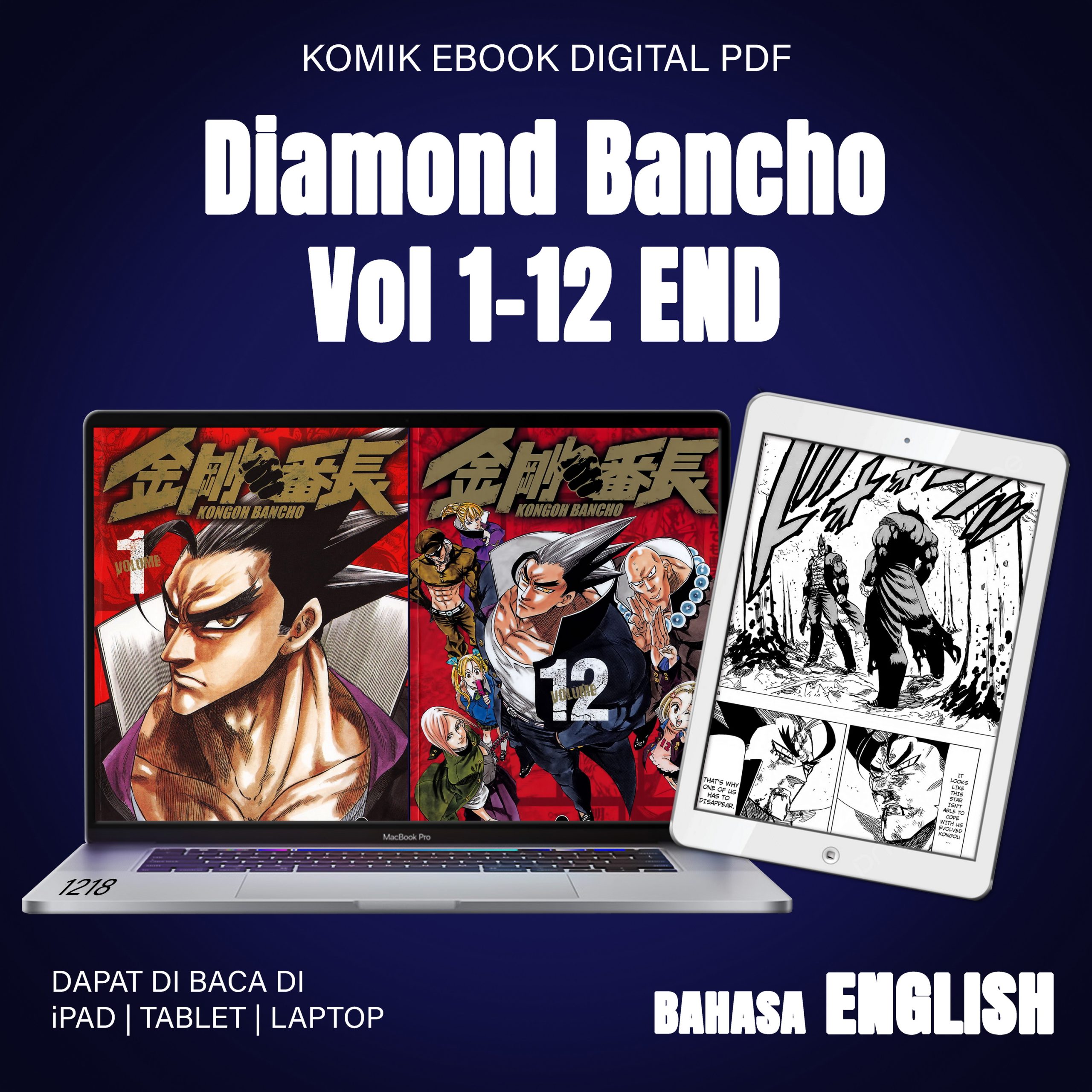 1218 Diamond Bancho Vol 1-12 END Eng