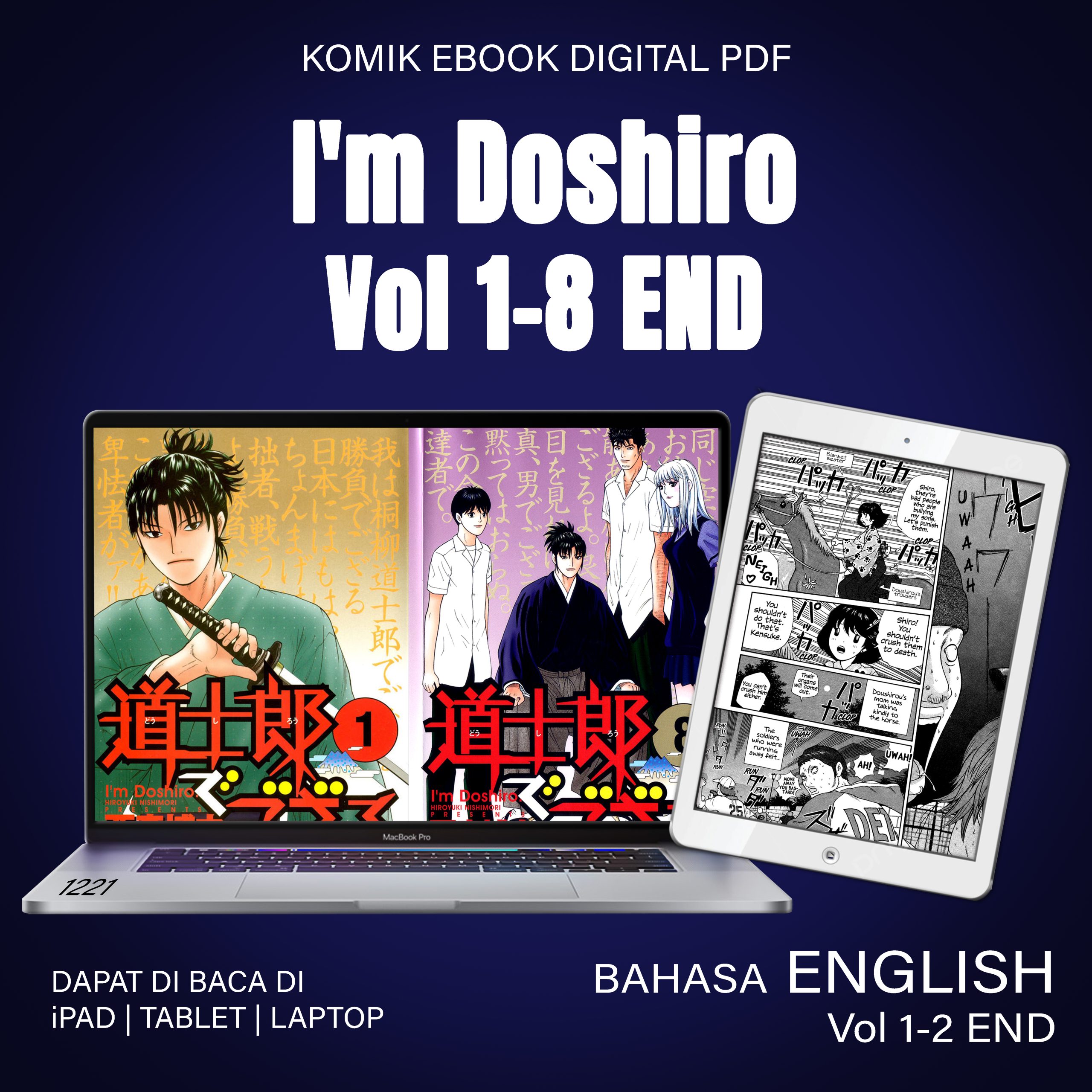 1221 I'm Doshiro Vol 1-8 END eNG