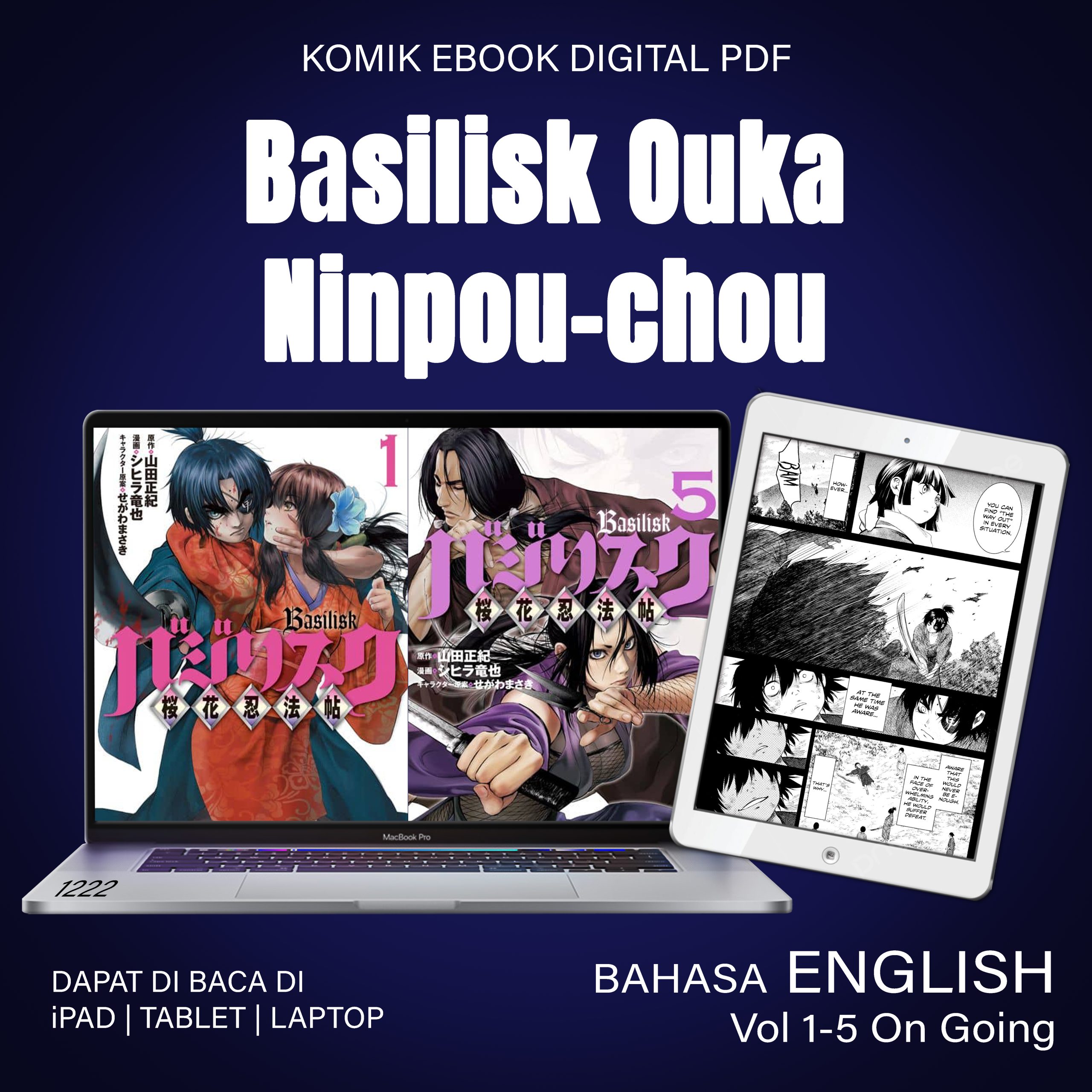 1222 Basilisk Ouka Ninpou-chou Vol 1-5 On Going Eng