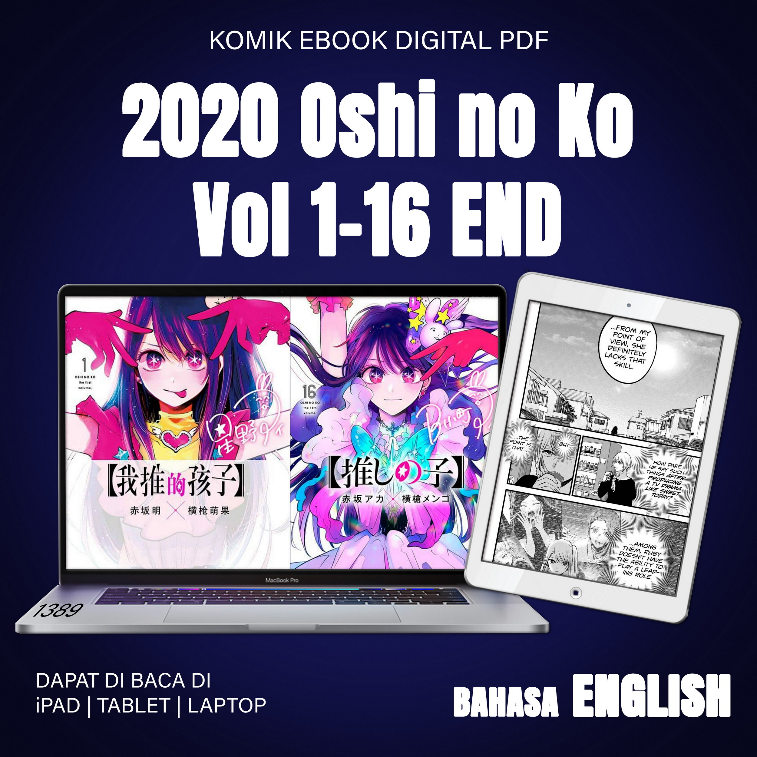 1389 2020 Oshi no Ko Vol 1-16 END