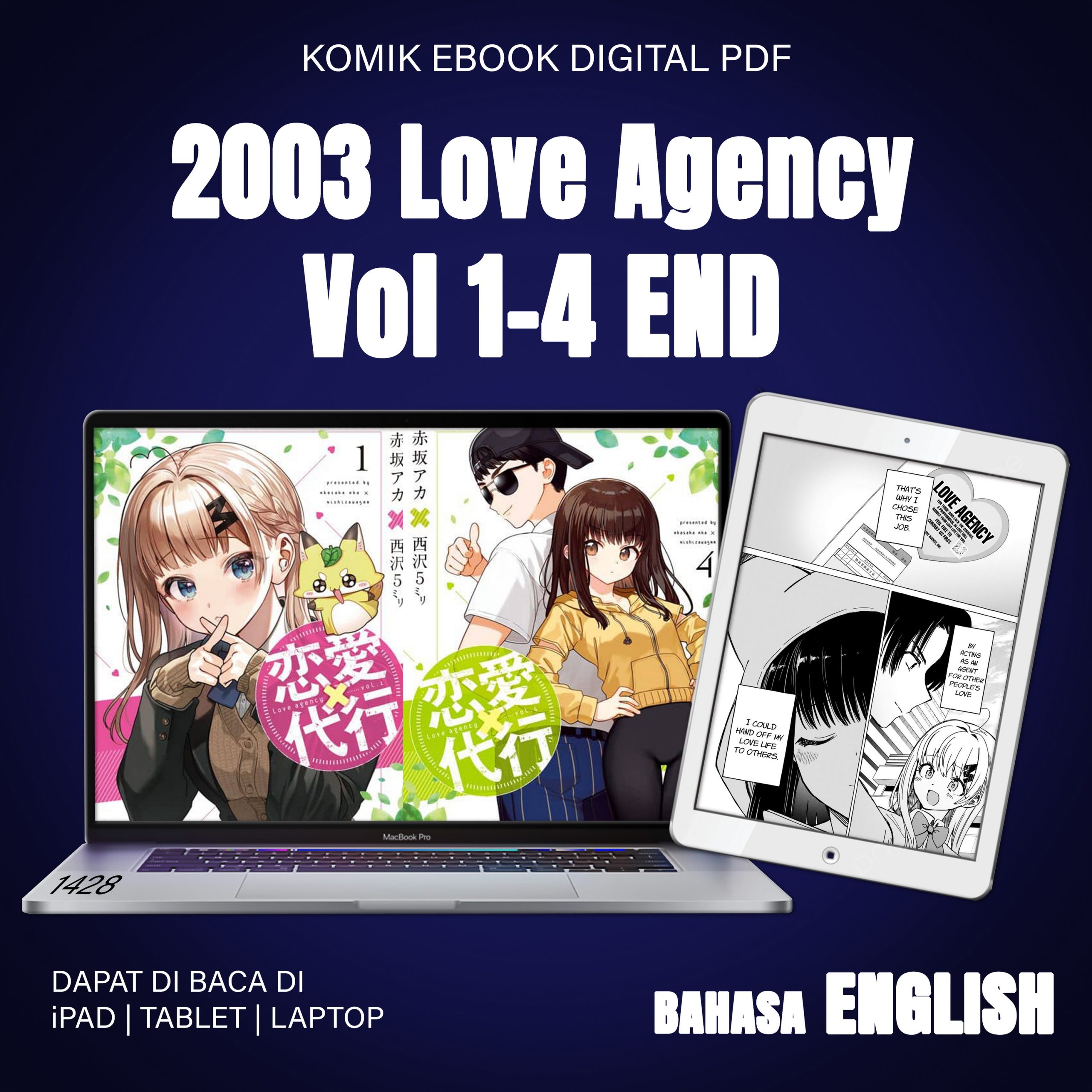 1428 2003 Love Agency Vol 1-4 END