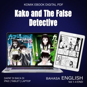 KOMIK EBOOK DIGITAL PDF 1432 Kako and The False Detective Vol 1-4 END ENGLISH