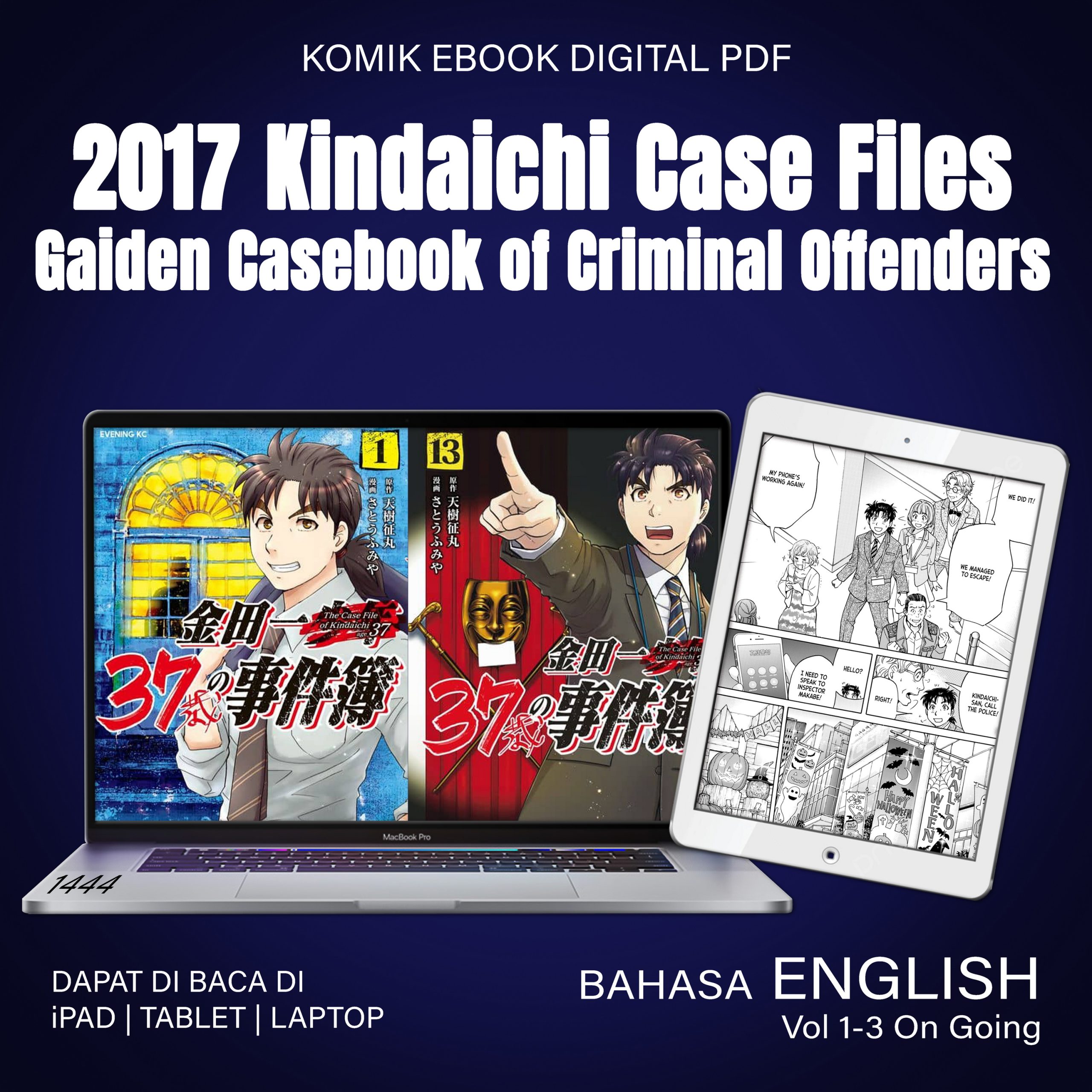 1444 2018 37 Year Old Kindaichi Case Files Vol 1-13 On Going