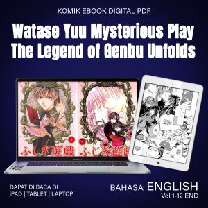 KOMIK EBOOK DIGITAL PDF 1496 Watase Yuu Mysterious Play The Legend of Genbu Unfolds Vol 1-12 END ENGLISH